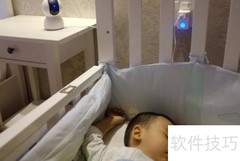 天猫精灵连接智能插座指南