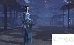 天岚行通关指南