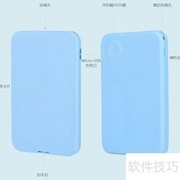 工装定位器使用指南