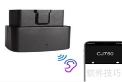 定位器连接手机方法