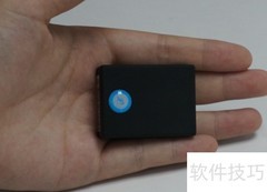 HTC1.0定位器设置方法