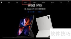 苹果发布新款定位追踪器