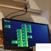 餐厅餐桌定位器使用指南