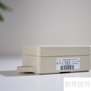 餐厅餐桌定位器使用指南