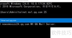 Linux下退出telnet命令方法