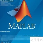 MATLAB绘制符号函数图形技巧