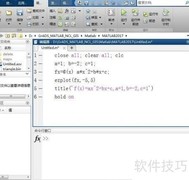 MATLAB匿名函数求最小值