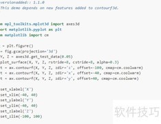 数据可视化工具对比