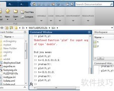 MATLAB函数求导方法