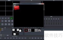 BMD导播台现场字幕制作指南