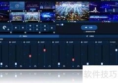 BMD导播台现场字幕制作指南