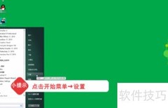 移动宽带拨号设置指南