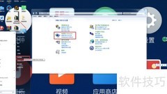 电脑新建宽带拨号教程