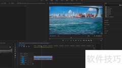 PR制作字幕的快捷方法
