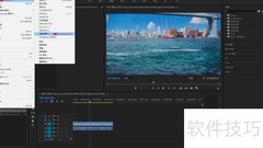 PR制作字幕的快捷方法