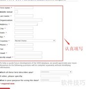 Seer数据库使用指南