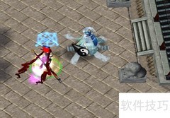 仙剑1.0装备进阶攻略