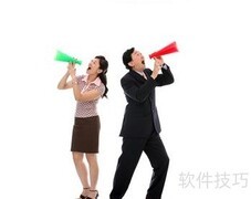 信贷员拓客技巧全攻略