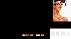 KOF98热键设置指南