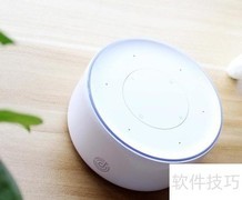 京东叮咚mini2音箱使用指南