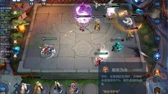 王者荣耀八刺攻略：稳赢阵容