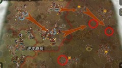 帝国军团罗马：第十章战役通关指南