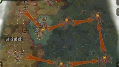 帝国军团罗马：第十章战役通关指南