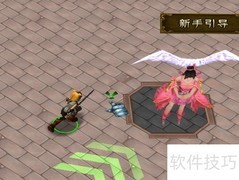 小皇帝1.0套装获取攻略