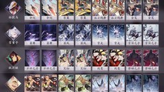 阴阳师：百闻牌高胜率快攻上分