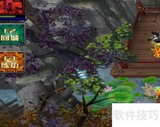 一页天书1.0装备获取攻略