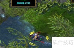 一页天书1.0装备进阶攻略