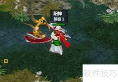 天天修仙1.0装备获取攻略