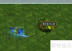 英雄再现1.0新手任务攻略
