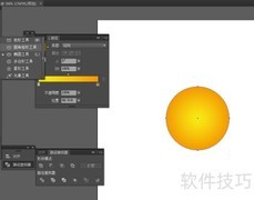 AI绘制炫彩球体图标