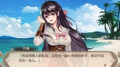 姬魔恋战纪14关卡通关攻略