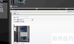 AIX通过iSCSI连接NAS