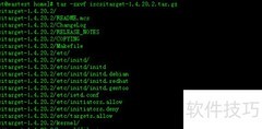 Linux搭建iSCSI存储服务器