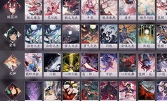 阴阳师：百闻牌新手速成指南