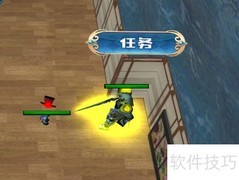 小霸王1.0装备获取攻略