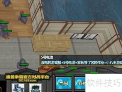 小霸王1.0装备获取攻略