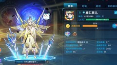 奥拉星战力养成全攻略