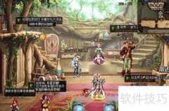 地下城百变史诗获取攻略