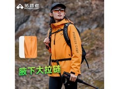 Pioneer Camp橙红单冲冲锋衣低至369元