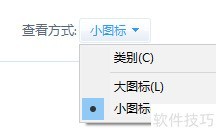 Win7连接iSCSI存储指南