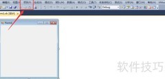 VB.NET修改程序图标方法