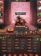 古代战争转生最划算时机