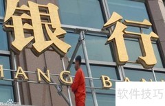 如何获取流通纪念币