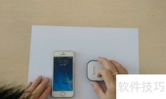 手机红外线使用指南