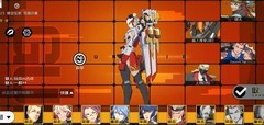王牌战士上分技巧分享
