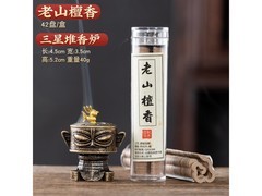 OLOEY三星堆创意香炉领券直降仅14.6元